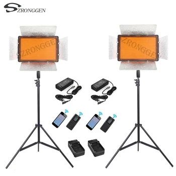 2x Комплект освещения Yongnuo YN1200 CRI95 Bi-color 3200-5500K 1200 Led Video Fill Light + Осветительная Подставка длиной 2 м + Адаптер питания + зарядное устройство