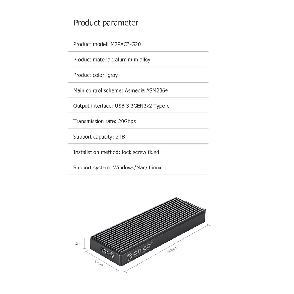 Корпус мобильного твердотельного накопителя ORICO USB 3.2 Type-C 20 Гбит / с M.2 NVMe M Key B + M Key Enclosure Box