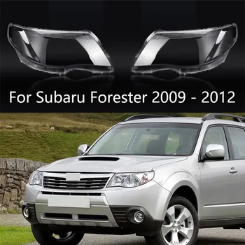 Крышка фары, стекло объектива для Subaru Forester 2009 2010 2011 2012, крышка лампы, корпус фары, Прозрачный абажур