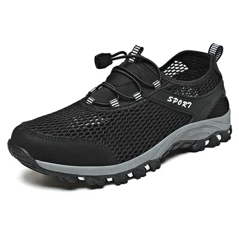 2023 Новая мужская обувь, сетчатые походные кроссовки, водонепроницаемая обувь для рыбалки, лесная нескользящая охотничья обувь, мужская обувь для верховой езды