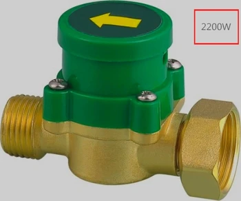 5A 2200 Вт для холодной и горячей воды 46 мм - 46 мм 220 В Переключатель циркуляционного потока Переключатель расхода бустерного насоса
