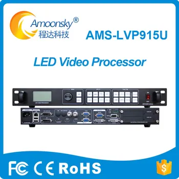 AMS LVP 915U Светодиодный Видеопроцессор с Поддержкой Расширения USB TS802D MSD300 S2 Для Цифрового Экрана Светодиодного Дисплея