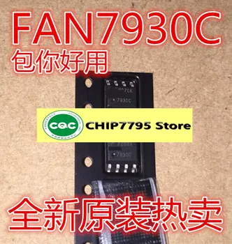 FAN7930 C FAN7930CMX 7930C ЖК-блок питания микросхема управления микросхемой SOP-8