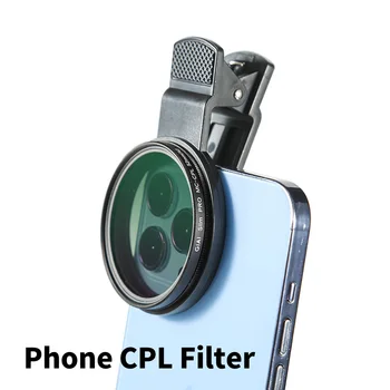 GiAi 52 мм CPL-фильтр для телефона с многослойным покрытием, объектив камеры с поляризацией для iPhone