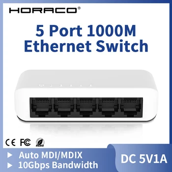 HORACO 5-Портовый Гигабитный Коммутатор Ethernet Smart 1000Base-T Network Fast Switcher 1000M Hub Интернет-Разветвитель для Камеры Видеонаблюдения