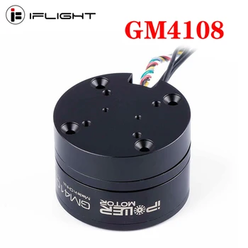 iFlight iPower GM4108 с Бесщеточным карданным двигателем AS5048 AEncoder для стабилизации камеры 600-1200грамм 5N/7N/GH2