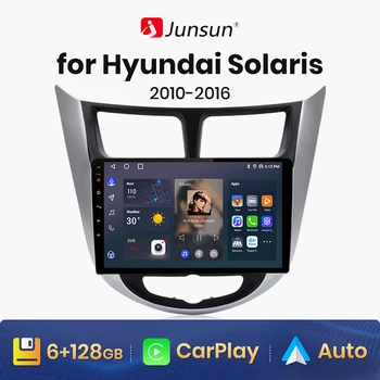 Junsun V1 AI Voice Wireless CarPlay Android Auto Radio для Hyundai Solaris Accent i25 2010-2016 4G Автомобильный мультимедийный GPS 2din