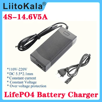 LiitoKala 14,6 В 5A Зарядное устройство 4S 14,4 В 12 В LiFePO4 аккумулятор 14,4 В LiFePO4 Зарядное устройство Вход 100-240 В Безопасность Стабильная