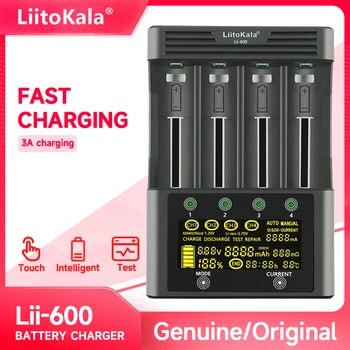 LiitoKala Lii-600 Зарядное Устройство для Литий-ионных аккумуляторов 3,7 В и NiMH 1,2 В Подходит для 18650 26650 21700 26700 18500 AA AAA 12V 5A