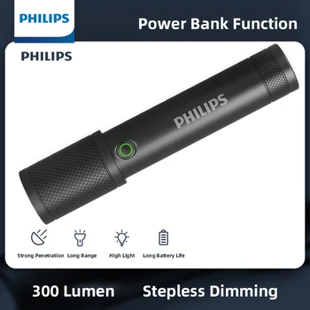 Philips SFL2185 Яркий фонарик с блоком питания, мощные фонари с плавным затемнением, походный фонарь для помещений и улицы