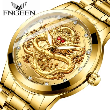 relogios masculinos Часы с золотым драконом с тиснением, мужские водонепроницаемые немеханические часы, мужские модные часы с бриллиантами и рубиновым драконом