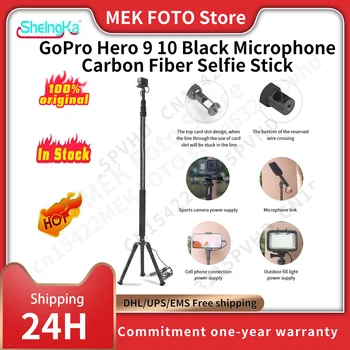 Sheingka для GoPro Hero 9 10 Микрофон Селфи-палка из углеродного волокна, подставка для микрофона, шест для аксессуаров для зеркальной камеры Canon