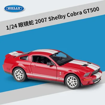 WELLY Литая под давлением Металлическая Модель Автомобиля в масштабе 1:24 2007 Shelby Cobra GT500 Спортивный Автомобиль Street Racing Игрушечный Автомобиль Из Сплава Для Детской Подарочной Коллекции