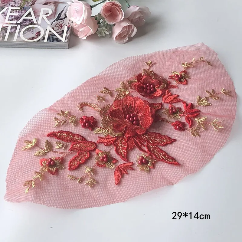 Разноцветные 3D цветы, вышитые бисером кружевные ткани, аппликация, вышивка, пришивание сетчатых нашивок для свадебного платья 