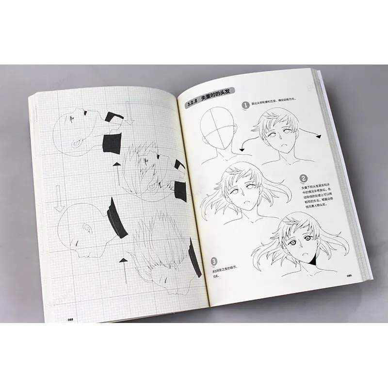 Специальная книжка-раскраска по аниме 