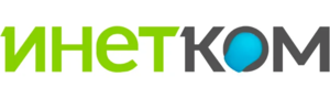 Инетком