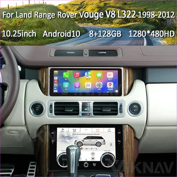 Автомобильное Радио 8 + 128 ГБ Для Land Range Rover vogue V8 L322 1998-2012 Обновление Мультимедиа GPS-Навигации 8-Ядерный 10,25-дюймовый Экран Стерео