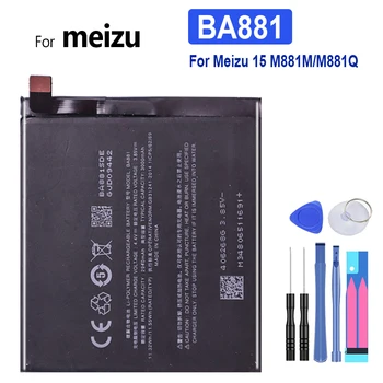 Аккумулятор BA881 3000 мАч для мобильного телефона Meizu 15 M881M / M881Q Bateria