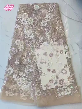 Африка 2023, новый французский тюль с вышивкой блестками, знаменитая ткань для пошива свадебных платьев в Нигерии