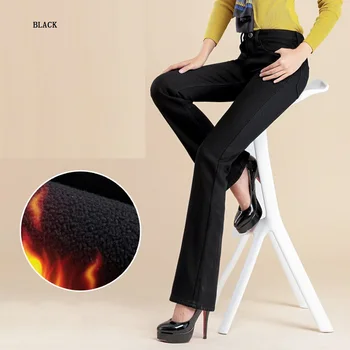 Бесплатная доставка; высококачественные женские зимние бархатные джинсы для девочек; модные расклешенные брюки; брюки-клеш