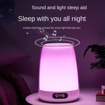 Беспроводной динамик Bluetooth, басы в спальне, прикроватная тумбочка с небольшим ночником, многофункциональная атмосфера, звук будильника на домашнем столе