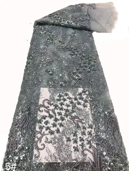 Высококачественная кружевная ткань из французского тюля с вышивкой, модное вечернее платье с пайетками, расшитое бисером.