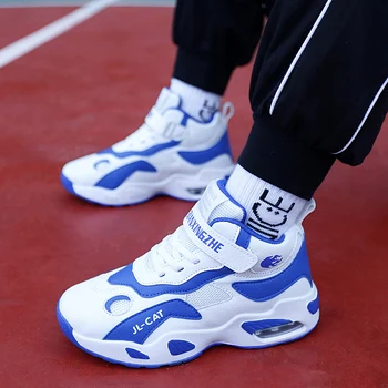 Детская баскетбольная обувь, спортивная обувь для начальной школы, нескользящая обувь для бега для мальчиков и девочек2023