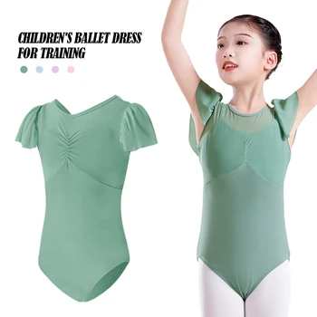 Детское танцевальное платье с короткими рукавами, мягкий сетчатый сшитый костюм-слинг, шифоновый китайский балетный цельный костюм для девочек