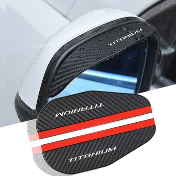 для Ford titanium 2шт автомобильное зеркало заднего вида из углеродного волокна Rain автомобильные аксессуары