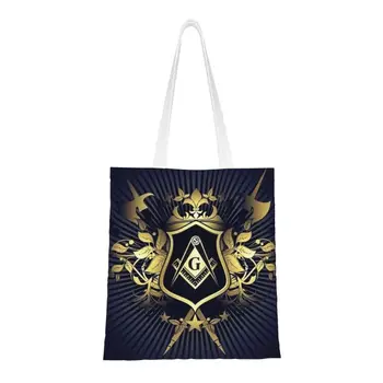 Изготовленная на Заказ Холщовая Сумка Для Покупок Freemason Женская Моющаяся Бакалейная Лавка С Масонским Символом Tote Shopper Bag