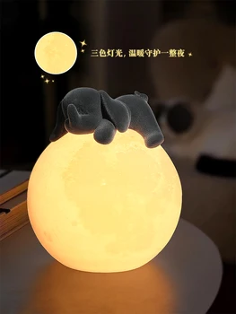 Лампа Dumbo Moon-Light Украшение рабочего стола, Прикроватная лампа для спальни, украшение дома, Свадебный подарок на День Святого Валентина