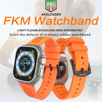 Легкий гибкий интегрированный ремешок из обычной резины для apple watch 8 Ultra 49 мм iwatch 8 7 6 4 5 2 1 Series Strap