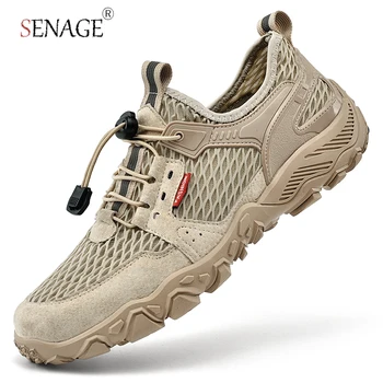 Летние треккинговые кроссовки SENAGE, сетчатые дышащие повседневные мужские кроссовки, легкая нескользящая обувь для ходьбы, уличная обувь для скалолазания.
