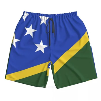 Летний флаг страны Соломоновых Островов из полиэстера 2023 года, мужские шорты с 3D-принтом, Пляжные летние брюки для бега с карманами