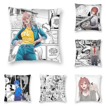 Мягкая Силовая Бензопила Man Manga Throw Pillow Case Home Decorative Custom Japan Anime Cushion Cover 45x45 Наволочка для Дивана