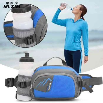 Нейлоновая карманная сумка для бега, легкая с держателем для бутылки, пояс для бега, эластичная дышащая водонепроницаемая сумка для занятий спортом на открытом воздухе