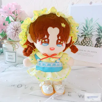 НОВАЯ 20-сантиметровая кукла, плюшевая кукольная одежда, Милое зеленое платье, костюм, мягкие игрушки, куклы, аксессуары для корейских кукол Kpop EXO Idol