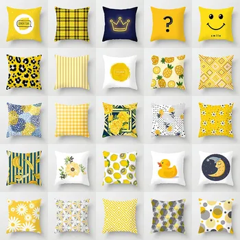 Новая желтая мультяшная геометрическая наволочка Индивидуальность домашнего дивана Чехол для подушки Украшение мебели