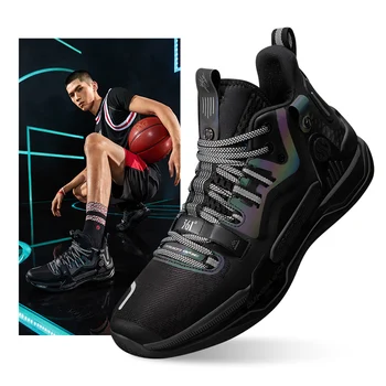 новый aron 361 Градус мужские кроссовки баскетбольная обувь прогулочные кроссовки Подушка для обуви мужская спортивная обувь