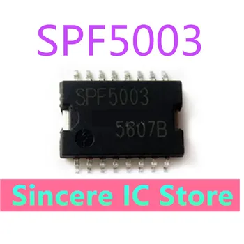 Новый оригинальный автомобильный специализированный чип 5003A SPF5003 можно использовать для прямой съемки