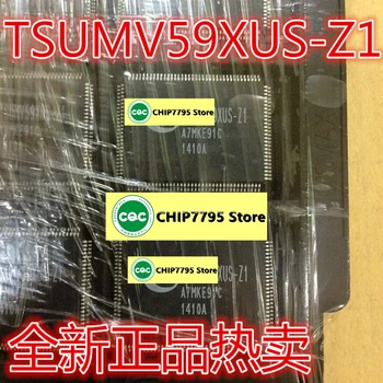 Новый оригинальный ЖК-чип TSUMV59XUS-Z1 TSUMV59XUS-ZI QFP128 прямоугольный TSUMV59XUS
