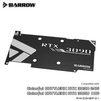 Объединительная плата Barrow для Colorful BATTLEAX 3090 3080, для полного водяного охлаждения графического процессора, COIBP-01