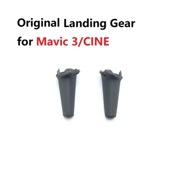 Оригинальная стойка переднего/заднего шасси для Mavic 3/замена запасных частей для киношного дрона
