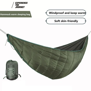 Открытый Нейлоновый Водонепроницаемый Гамак Теплое одеяло Спальный мешок Портативная походная палатка Гамак Легкая Спальная кровать для отдыхающих