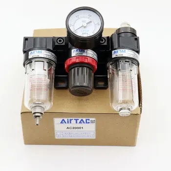 Очистка источника воздуха тройной фильтр регулятор давления маслоподатчик оригинальный оригинальный продукт Ручной слив AC15001 AC20001