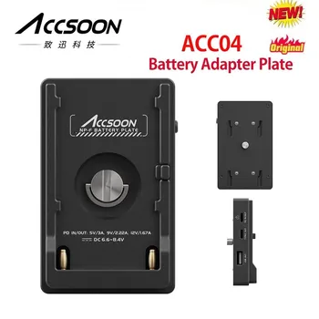 Переходная пластина Аккумулятора Accsoon ACC04 С разъемом PD In, Разъемом PD Out Type-C, разъемом USB Для питания аккумулятора NP-F, например, F970 F750 F550