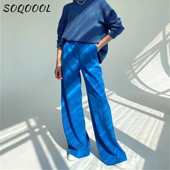 Повседневные Свободные широкие брюки для женщин, Элегантные синие однотонные прямые брюки с высокой талией, уличная одежда 2023, женские офисные брюки