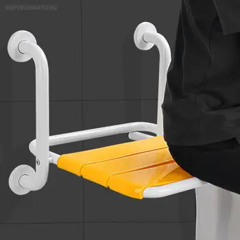 Подвесной складной стул для душа в ванной на стене, Безбарьерный подлокотник, табурет для ванны, безопасное противоскользящее откидное сиденье, мебель для ванной комнаты