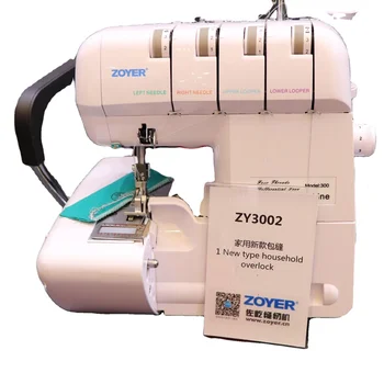 Портативная Бытовая Электрическая Швейная Машина Zoyer ZY3002 с Оверлоком