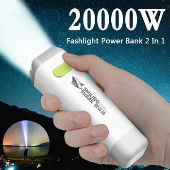 Портативный мини-сверхяркий светодиодный фонарик Наружный аккумуляторный блок питания Сильный свет Водонепроницаемый Мобильный прожектор для кемпинга